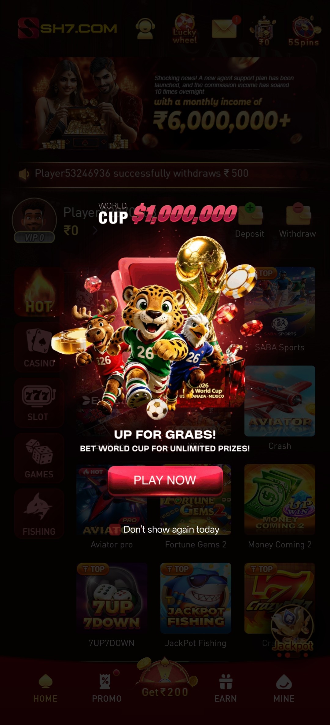 pe7 game